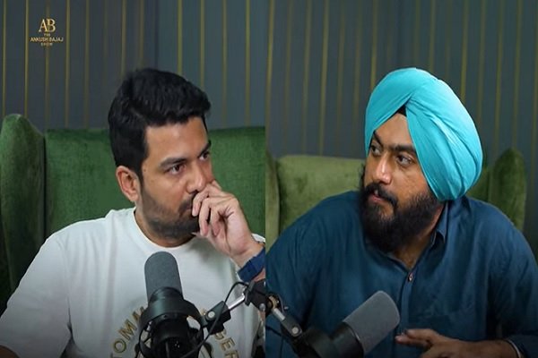 रायपुर के ‘4 इडियट्स’ की कहानी: डायरेक्टर अमनदीप सिंह ने पॉडकास्ट में साझा की ‘Gift Kya De’ की जर्नी; देखें वीडियो रायपुर के ‘4 इडियट्स’ की कहानी: डायरेक्टर अमनदीप सिंह ने पॉडकास्ट में साझा की ‘Gift Kya De’ की जर्नी; देखें वीडियो