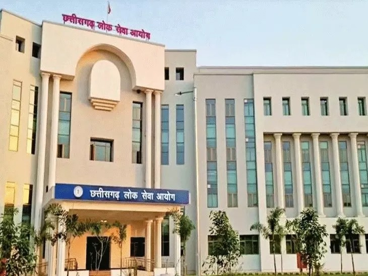 CGPSC 2024 रिजल्ट…दुर्ग के देवेश साहू टॉपर:टॉप-10 में 8 लड़के, 2 लड़कियां, 246 पदों के लिए 643 अभ्यर्थी ने इंटरव्यू दिया था