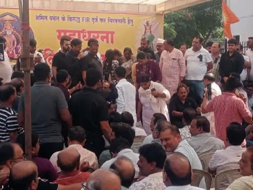 रायगढ़ में अमित बघेल के खिलाफ भड़का आक्रोश:अग्रवाल और सिंधी समाज ने किया प्रदर्शन, FIR दर्ज कर जल्द गिरफ्तारी की मांग रायगढ़ में अमित बघेल के खिलाफ भड़का आक्रोश:अग्रवाल और सिंधी समाज ने किया प्रदर्शन, FIR दर्ज कर जल्द गिरफ्तारी की मांग