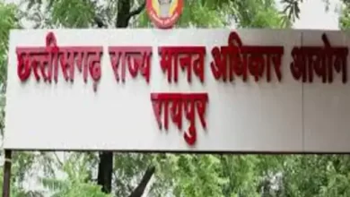 छत्तीसगढ़ में बदले जाएंगे धर्म-जाति सूचक नाम: मानवाधिकार आयोग ने सरकार से मांगे स्थानों की सूची