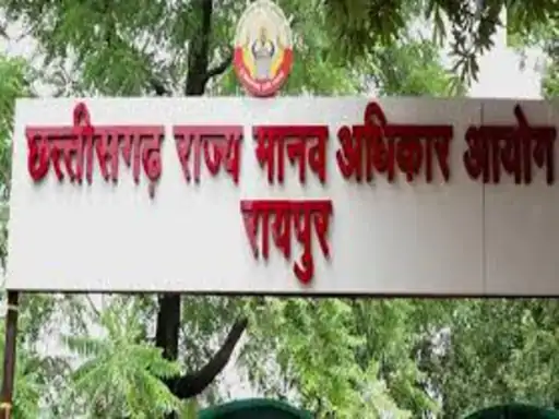 छत्तीसगढ़ में बदले जाएंगे धर्म-जाति सूचक नाम: मानवाधिकार आयोग ने सरकार से मांगे स्थानों की सूची