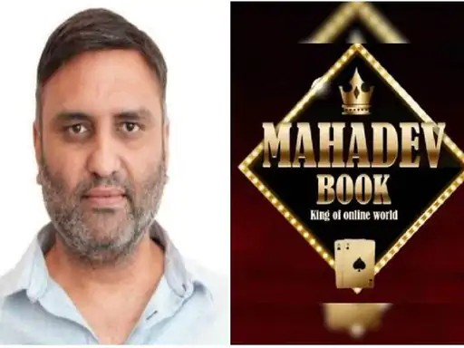 महादेव बेटिंग केस…आरोपी रवि उप्पल लापता:दुबई में गिरफ्तारी के 2 साल बाद गायब, सौरभ-रवि ने मिलकर शुरू किया था सट्‌टे का कारोबार