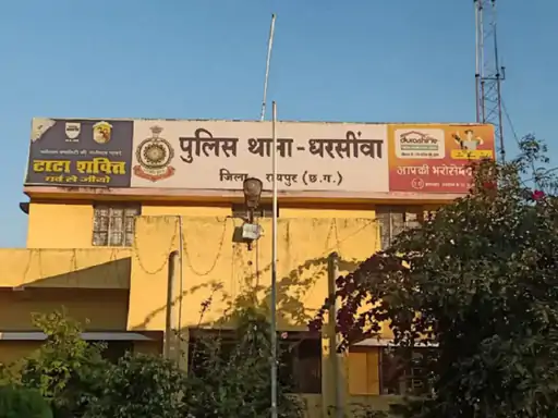 धान खरीदी की ड्यूटी से नदारद…4 पर केस दर्ज:रायपुर के 3 थानों में FIR, एस्मा लगने के बाद काम से इनकार किया