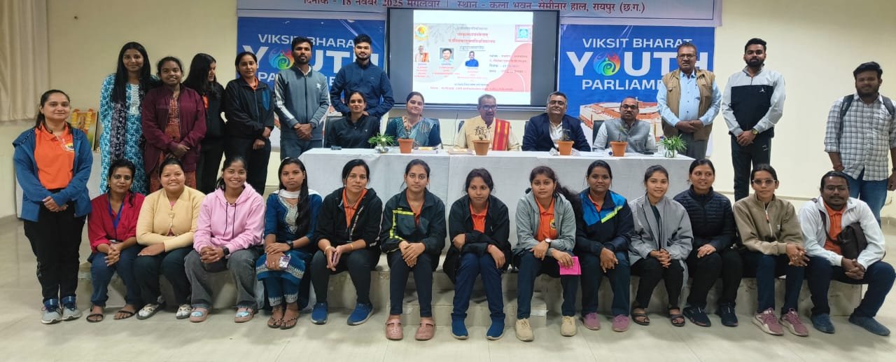 रविवि में संस्कृत विषय के प्रमाणपत्रीय पाठ्यक्रम का हुआ उद्घाटन और दीक्षा आरंभ