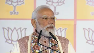 Bihar Result : बिहार के लोगों ने बिल्कुल गर्दा उड़ा दिया, पीएम मोदी ने लगाए जय छठी मैया … के नारे Bihar Result : बिहार के लोगों ने बिल्कुल गर्दा उड़ा दिया, पीएम मोदी ने लगाए जय छठी मैया … के नारे