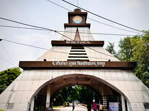 PRSU एडमिनिस्ट्रेशन पर नियमों की अनदेखी का आरोप:SC-रिजर्व सीट पर फर्जी तरीके से इकोनॉमिक्स के प्रोफेसर की नियुक्ति, NSUI ने राज्पाल से की शिकायत