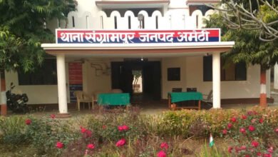 अमेठी में बहू को दामाद भगा ले गया,ससुर ने लगाया आरोप, लाखों के गहने-नकदी भी गायब