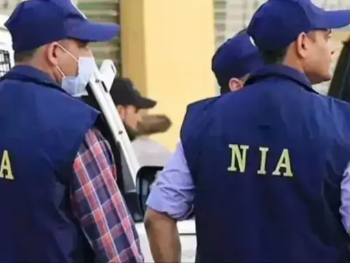 नक्सलियों को हथियार सप्लाई…NIA ने दाखिल की चार्जशीट:5 लोगों को बनाया गया आरोपी, बटालियन नंबर 1 को सप्लाई करते थे सामान नक्सलियों को हथियार सप्लाई…NIA ने दाखिल की चार्जशीट:5 लोगों को बनाया गया आरोपी, बटालियन नंबर 1 को सप्लाई करते थे सामान