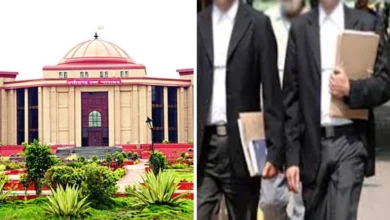 नामांकन से मतदान तक… बिलासपुर हाईकोर्ट बार एसोसिएशन चुनाव की तारीखें तय