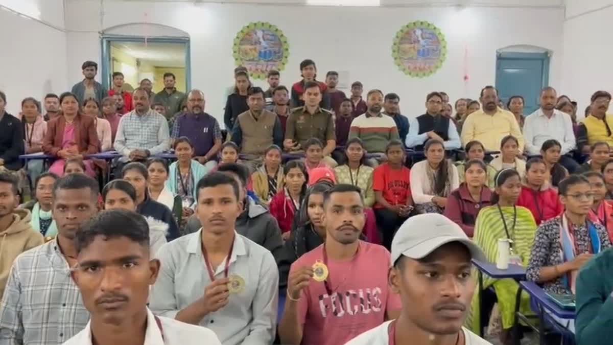 माओवाद प्रभावित इलाके के युवा बनेंगे पुलिस, ‘मावा मोदोल’ से सपनों को मिली उड़ान
