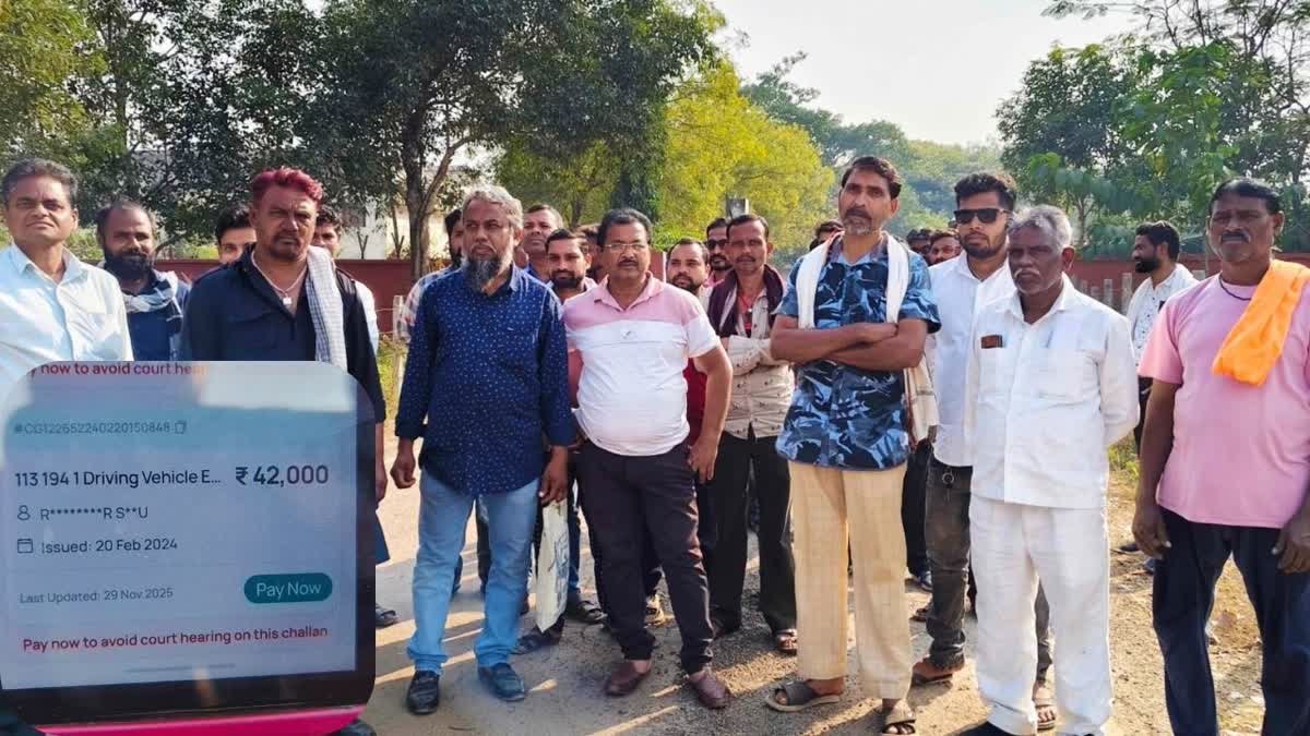 धमतरी में ई-चालान से टैक्सी व ऑटो ड्राइवर परेशान, ऑटोमैटिक कैमरा को लेकर आरटीओ पर लगा रहे आरोप धमतरी में ई-चालान से टैक्सी व ऑटो ड्राइवर परेशान, ऑटोमैटिक कैमरा को लेकर आरटीओ पर लगा रहे आरोप