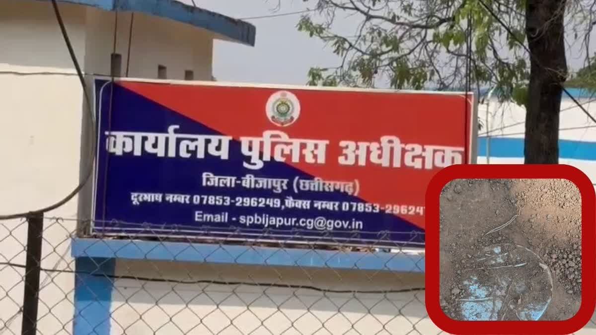 IED ब्लास्ट में 2 जवान जख्मी, बीजापुर में डीआरजी और कोबरा बटालियन सर्चिंग पर निकली थी