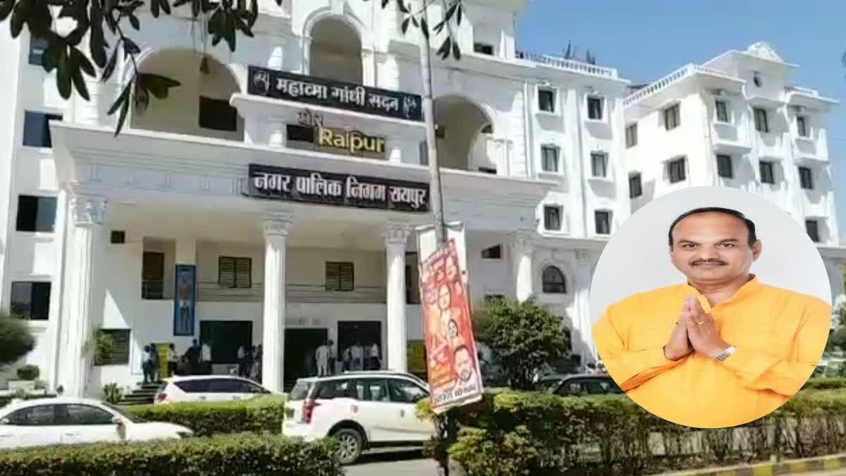 रायपुर नगर निगम सभापति का फोन हैक, परिचितों से ठगी की कोशिश, साइबर सेल में शिकायत के बाद फोन हुआ दुरुस्त रायपुर नगर निगम सभापति का फोन हैक, परिचितों से ठगी की कोशिश, साइबर सेल में शिकायत के बाद फोन हुआ दुरुस्त