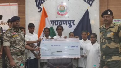 37 लाख के 11 इनामी माओवादियों ने नारायणपुर में किया सरेंडर, नक्सलवाद को फिर लगा तगड़ा झटका