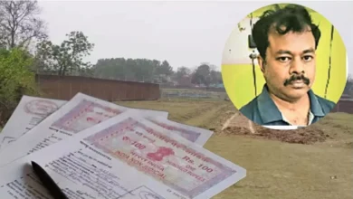 जमीन का फर्जी एग्रीमेंट दिखाकर 78.97 लाख रुपये ठगने वाला गिरफ्तार, 5 साल से था फरार