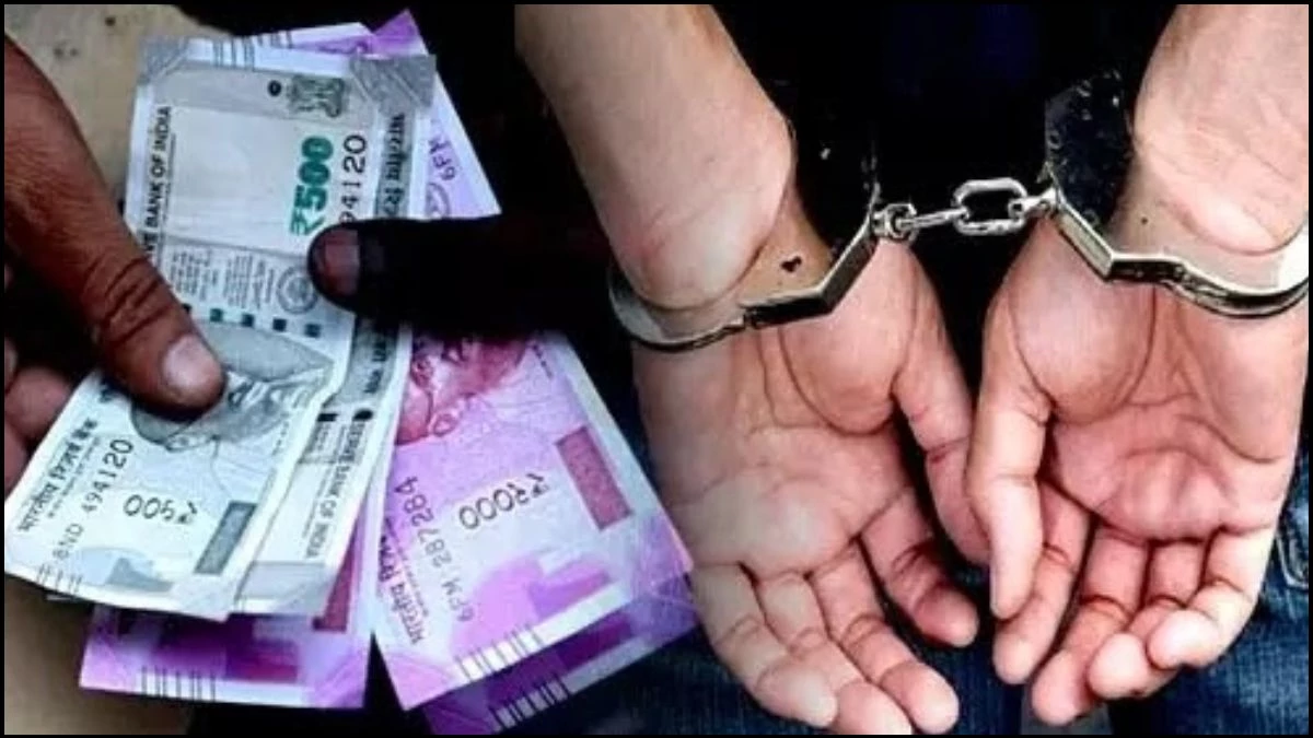 अंबिकापुर में तहसील का बाबू 25 हजार की रिश्वत लेते पकड़ाया, ACB ने रंगे हाथ दबोचा, मुआवजे के लिए मांगी थी रिश्वत अंबिकापुर में तहसील का बाबू 25 हजार की रिश्वत लेते पकड़ाया, ACB ने रंगे हाथ दबोचा, मुआवजे के लिए मांगी थी रिश्वत