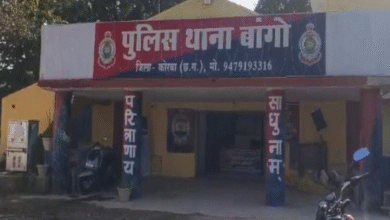कोरबा: अंतिम संस्कार के दौरान विवाद, पुलिस हस्तक्षेप के दो घंटे बाद हुआ अंतिम संस्कार