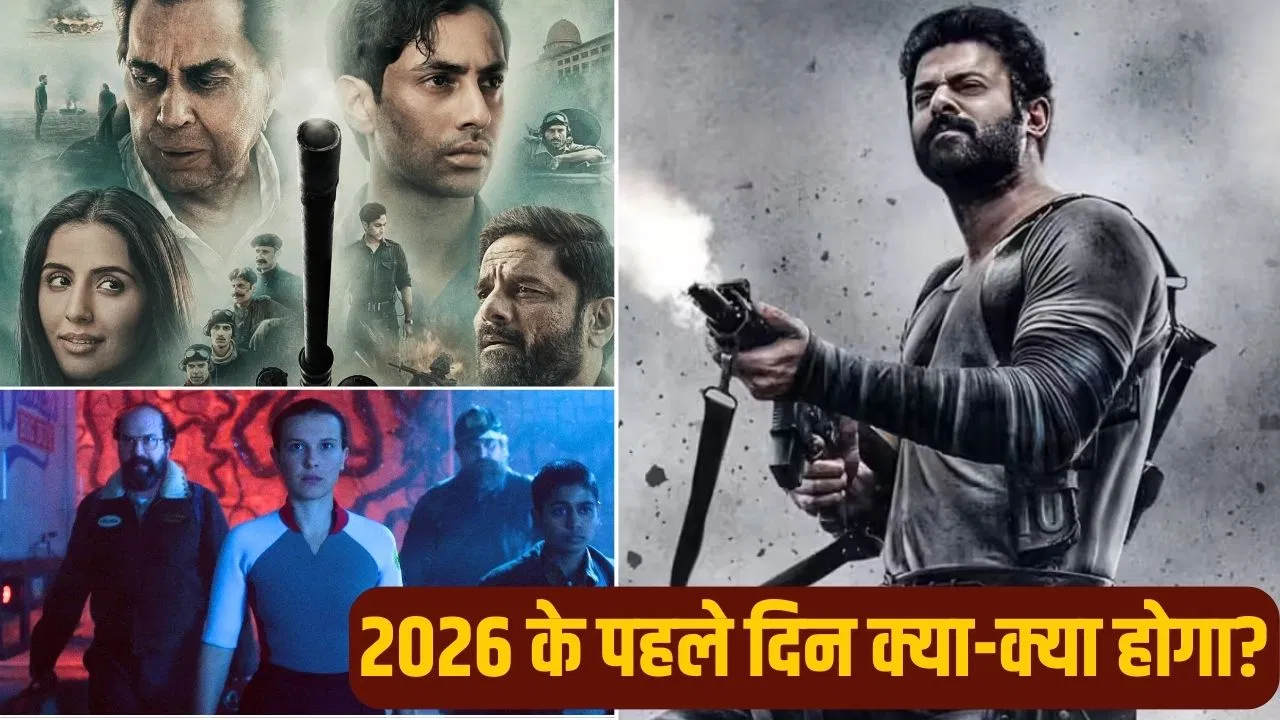 नए साल के पहले दिन होंगे ये 6 बड़े धमाके, ‘स्पिरिट’ से ‘इक्कीस’ तक… कौन क्या करने वाला है?