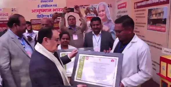 खोखराभाठा-जांजगीर में आयोजित कार्यक्रम में शामिल हुए जेपी नड्डा
