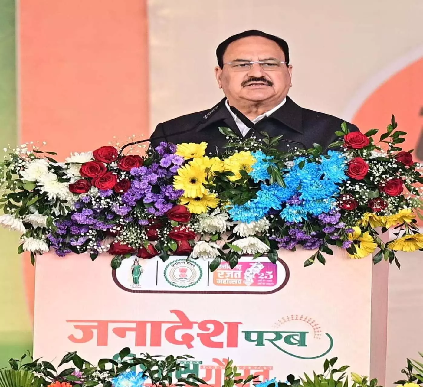 दो साल में सुशासन और विकास का दावा, छत्तीसगढ़ सरकार की उपलब्धियों का मंच से किया गया बखान