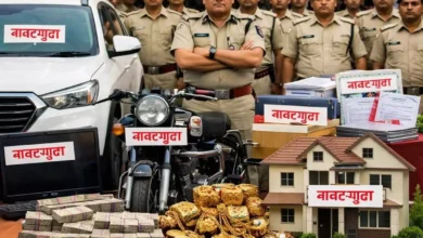 रायपुर में गांजा तस्करी पर बड़ी कार्रवाई, तस्कर राकेश वर्मा की डेढ़ करोड़ की संपत्ति जब्त