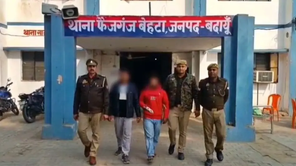बदायूं में डॉक्टर के बेटे की हत्या, कंपाउंडरों ने काटा, बांधा और तालाब में फेंका