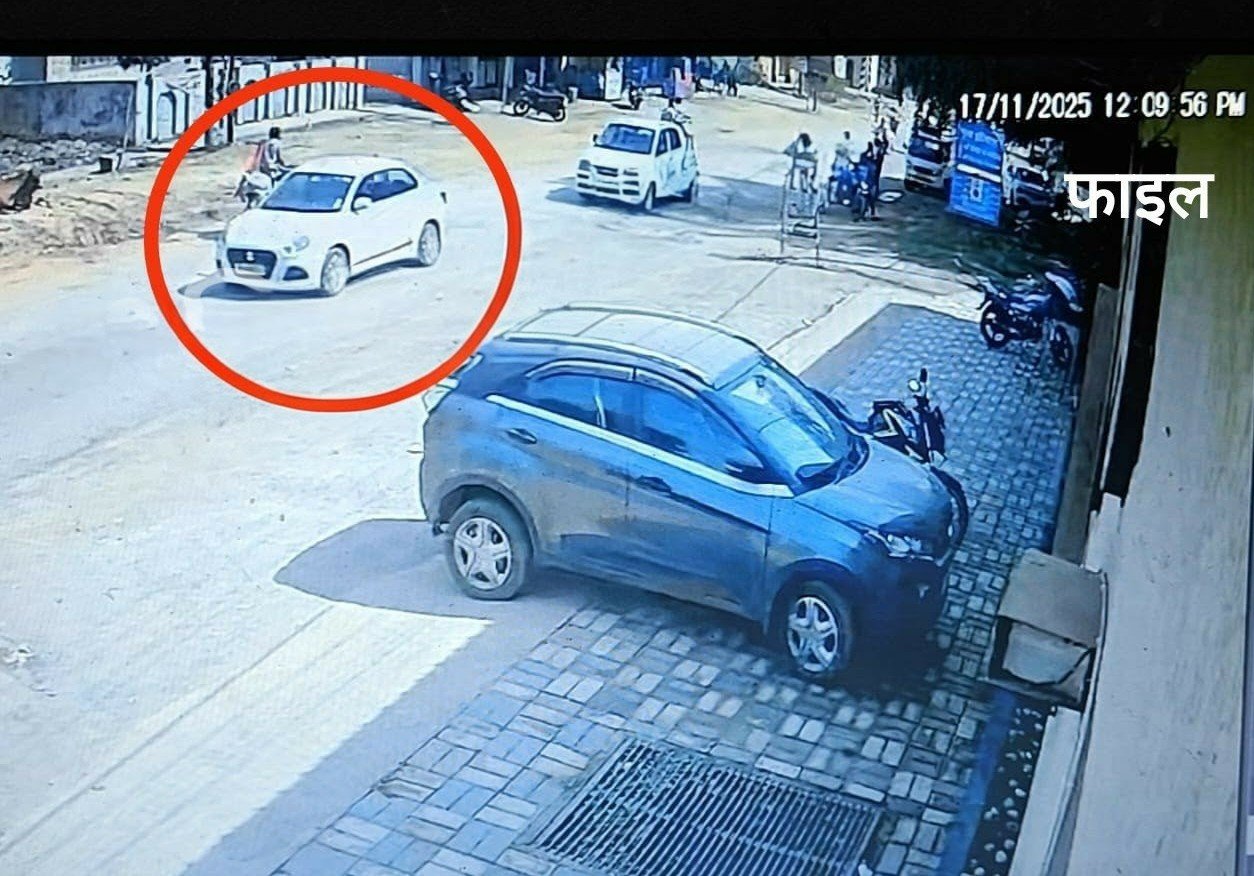 धमतरी में फर्जी आईटी की रेड; 26 दिन बाद एफआईआर, 5 संदिग्धों से पूछताछ जारी… धमतरी में फर्जी आईटी की रेड; 26 दिन बाद एफआईआर, 5 संदिग्धों से पूछताछ जारी…