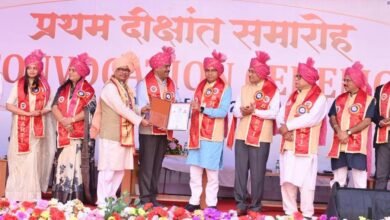 दीक्षांत समारोह केवल डिग्री प्राप्ति का अवसर नहीं, बल्कि जीवन में नई जिम्मेदारियों के निर्वहन की शुरुआत है -टंक राम वर्मा दीक्षांत समारोह केवल डिग्री प्राप्ति का अवसर नहीं, बल्कि जीवन में नई जिम्मेदारियों के निर्वहन की शुरुआत है -टंक राम वर्मा