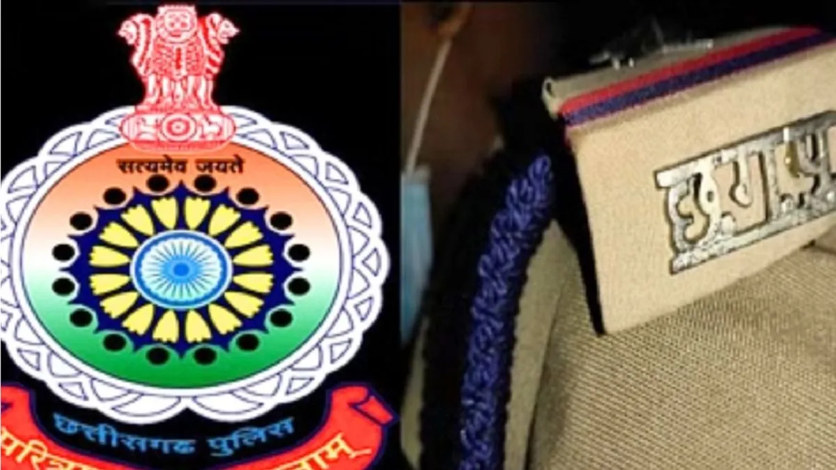 छत्तीसगढ़ पुलिस कॉन्स्टेबल PET और ट्रेड टेस्ट रिजल्ट हुआ जारी, Scorecard लिंक