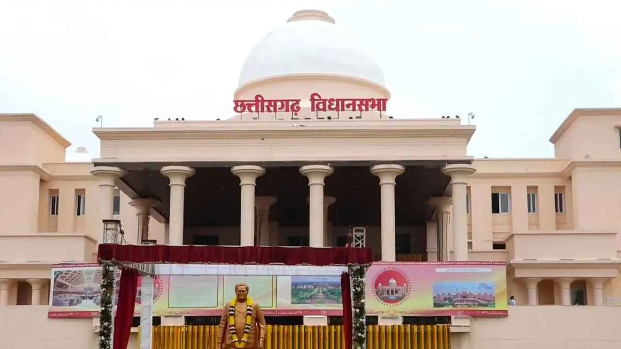 शीतकालीन सत्र का आज तीसरा दिन,शिक्षा, सड़कों की स्थिति, राशन कार्ड और जल जीवन मिशन से जुड़े मुद्दों पर होंगे सवाल शीतकालीन सत्र का आज तीसरा दिन,शिक्षा, सड़कों की स्थिति, राशन कार्ड और जल जीवन मिशन से जुड़े मुद्दों पर होंगे सवाल