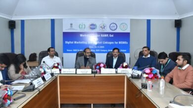 डिजिटल मार्केटिंग एवं MSMEs के लिए मार्केट लिंकिज पर हुई एक दिवसीय कार्यशाला
