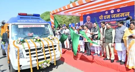 आदिवासी अंचलों में नई स्वास्थ्य सेवाएं: सीएम साय ने 57 मोबाइल मेडिकल यूनिटों को दिखाई हरी झंडी