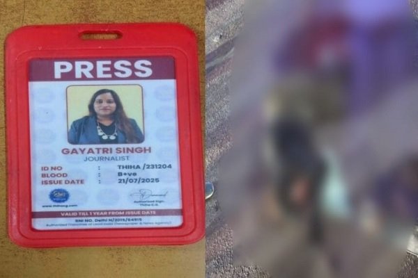 रायपुर में दर्दनाक सड़क हादसा: महिला पत्रकार को ट्रेलर ने कुचला, हालत नाजुक; चालक फरार
