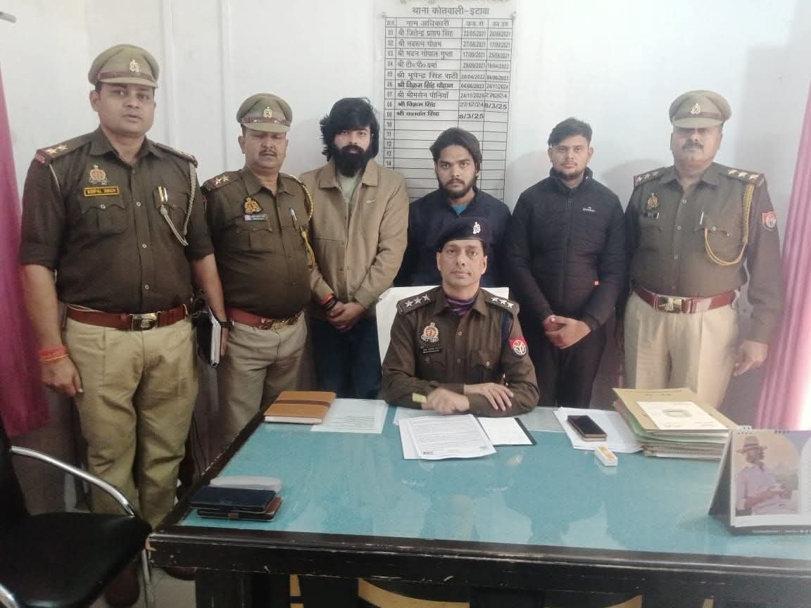 पहले जिताते थे गेम, फिर उड़ाते थे लाखों—इटावा में साइबर अपराधियों का पर्दाफाश