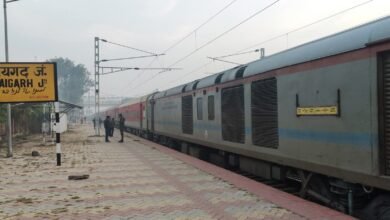 अब इस नए समय पर मिलेगी राजरानी एक्सप्रेस रेलवे ने जारी की नई समय सारणी