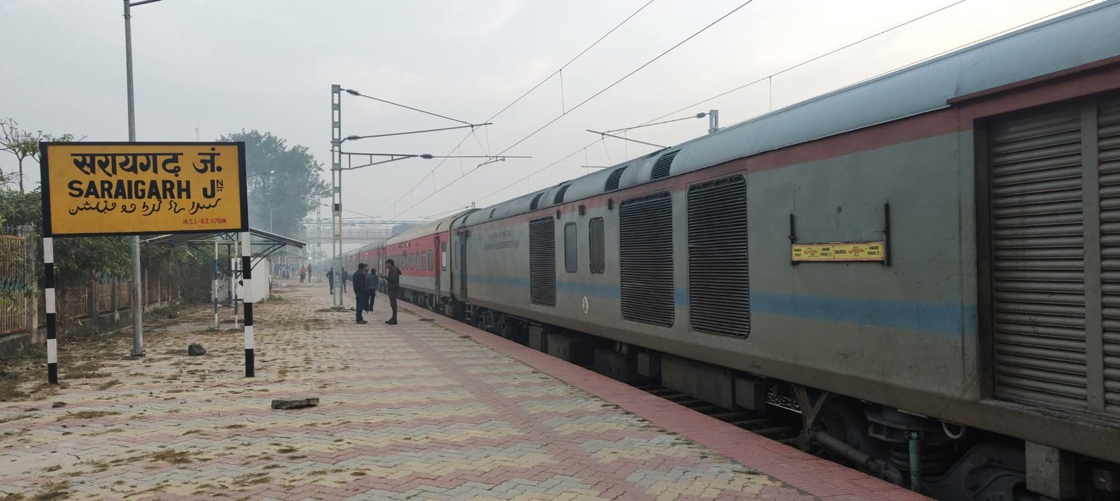 अब इस नए समय पर मिलेगी राजरानी एक्सप्रेस रेलवे ने जारी की नई समय सारणी अब इस नए समय पर मिलेगी राजरानी एक्सप्रेस रेलवे ने जारी की नई समय सारणी