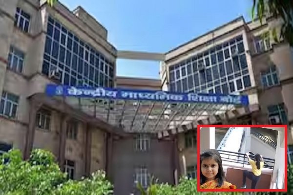 छात्रा सुसाइड मामला: मान्यता रद्द होने के बाद और बढ़ सकती है नीरजा मोदी स्कूल की मुश्किल, चार्जशीट की तैयारी
