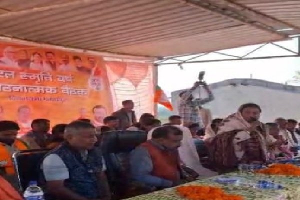 बलरामपुर: विधानसभा स्तरीय अटल स्मृति सम्मेलन रघुनाथनगर में हुआ संपन्न, उमड़ा जनसैलाब बलरामपुर: विधानसभा स्तरीय अटल स्मृति सम्मेलन रघुनाथनगर में हुआ संपन्न, उमड़ा जनसैलाब