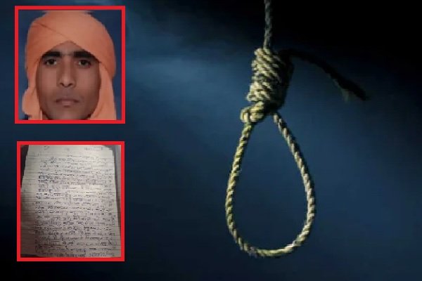 ‘आश्रम में गलत काम होता है…’, वीड‍ियो बनाकर बाबा फतेहनाथ फांसी पर झूल गया, इलाके में सनसनी