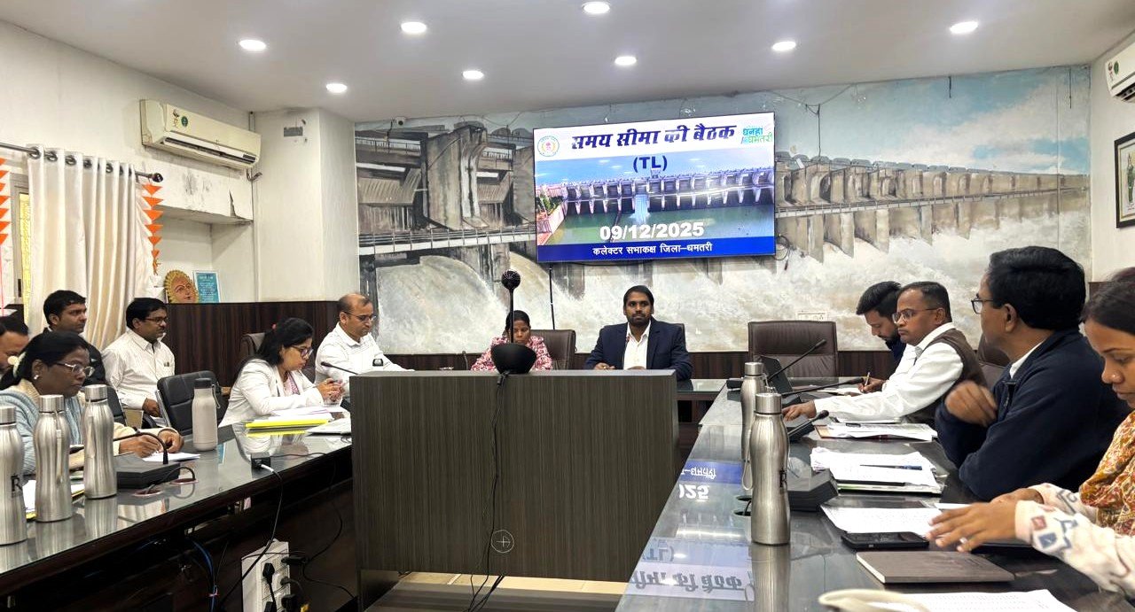 ई-ऑफिस पर जोर, समय पर ड्यूटी नही पहुंचने वाले 65 कर्मचारियों को थमाया नोटिस – Vayam Bharat