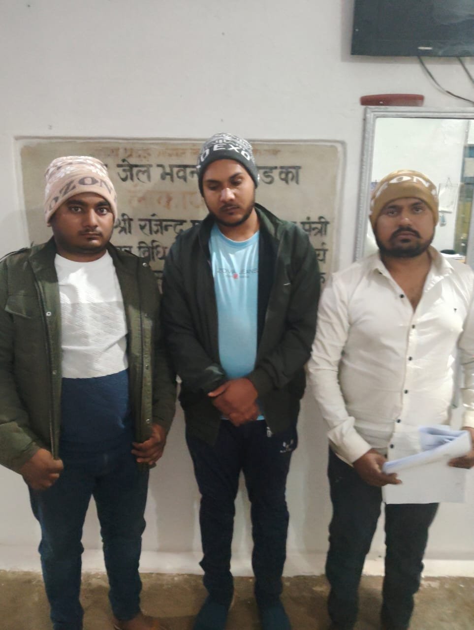 GPM: लूट और हत्या के तीन आरोपियों को सुनाई गई सजा, दो आरोपियों को आजीवन कारावास और एक को 5 साल की सजा