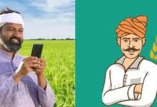 बड़ी राहत: ‘तुंहर टोकन’ एप अब 24 घंटे उपलब्ध, किसान पूरे सप्ताहभर कभी भी काट सकते हैं टोकन