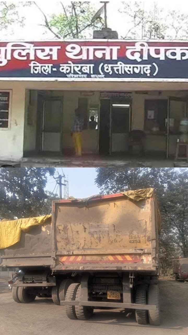 गेवरा खदान में अरबों का कोयला घोटाला? दीपका से बिलासपुर तक फैला माफिया नेटवर्क बेनकाब