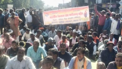 धान खरीदी से परेशान किसान सड़क पर उतरे, मरवाही में घंटों रहा चक्काजाम