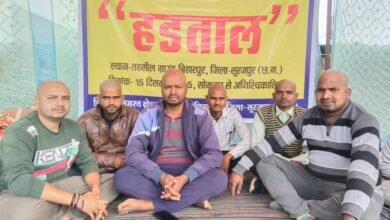 अंधेरे के खिलाफ जनक्रांति:सूरजपुर जिले के दूरस्थ क्षेत्र में बिजली को लेकर उबाल, कीर्तन के बाद मुंडन