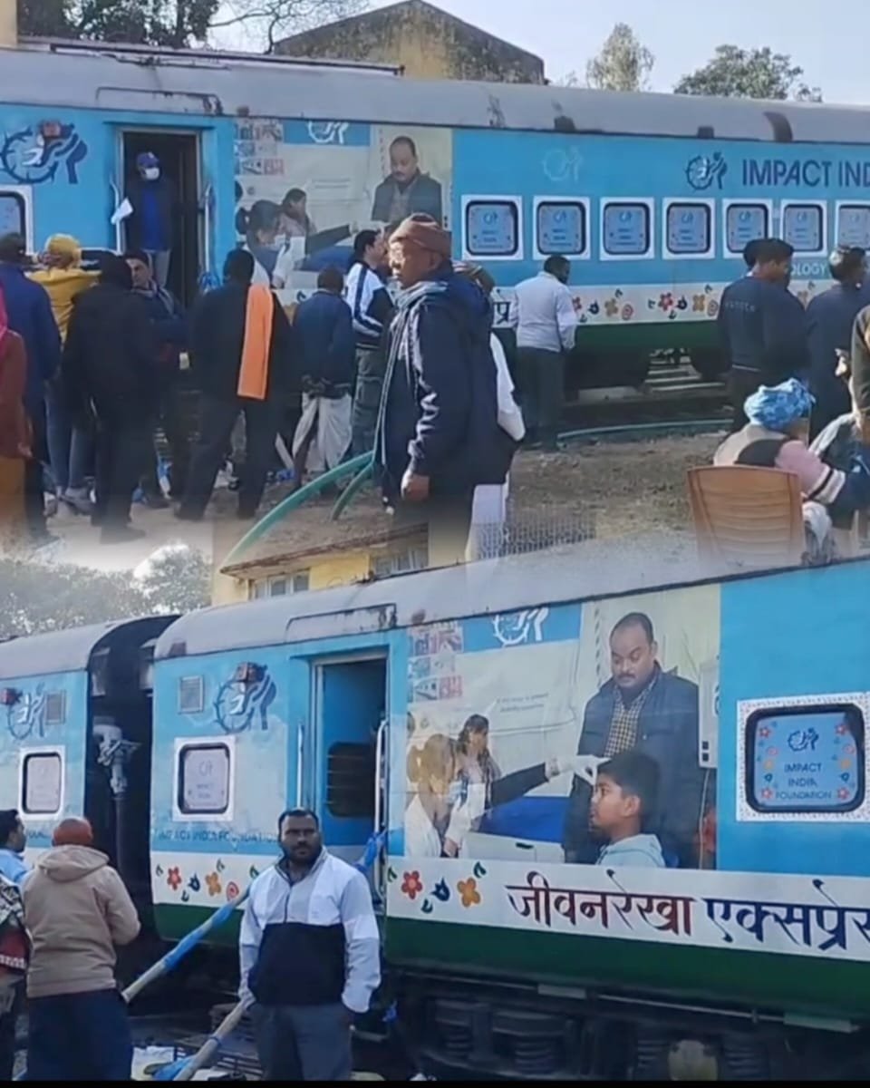 पेंड्रारोड स्टेशन पहुँची ‘संजीवनी ट्रेन’: गरीबों के लिए चला चलता-फिरता अस्पताल