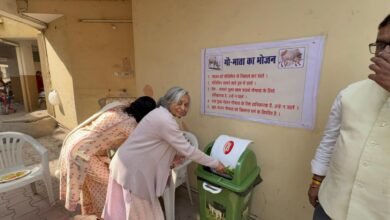 पर्यावरण संतुलन पर गोष्ठी, ‘गी-आहार’ से हरित पहल की शुरुआत