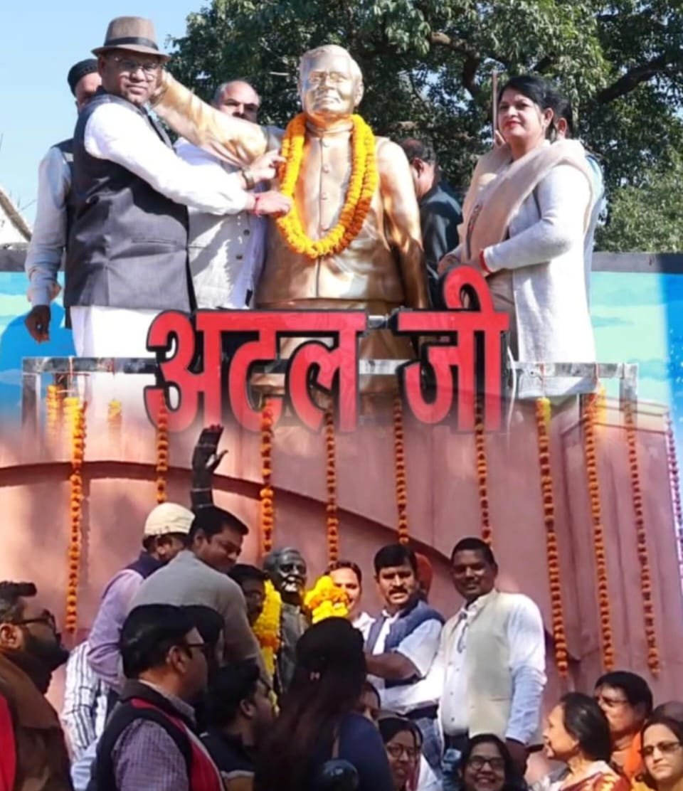 अटल जयंती पर छत्तीसगढ़ को बड़ी सौगात: CM साय ने गौरेला, मरवाही सहित 100 शहरों में अटल परिसरों का एक साथ किया लोकार्पण अटल जयंती पर छत्तीसगढ़ को बड़ी सौगात: CM साय ने गौरेला, मरवाही सहित 100 शहरों में अटल परिसरों का एक साथ किया लोकार्पण