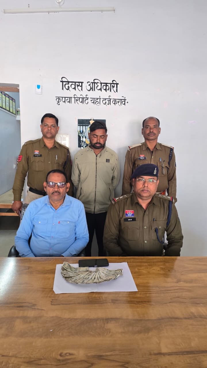 मरवाही में दिनदहाड़े घर में चोरी का पुलिस ने किया खुलासा: अंतर्राज्यीय पारधी गैंग ने चोरी को दिया अंजाम, 1 आरोपी गिरफ्तार