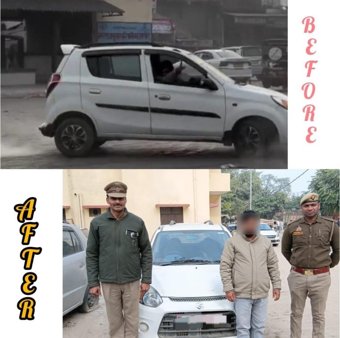 कार से स्टंट, कैमरे में कैद और फिर गिरफ्तारी—जगदीशपुर पुलिस की सख्ती